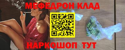 a pvp Анжеро-Судженск