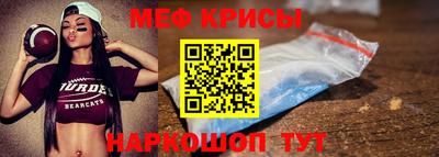 PSILOCYBIN Ангарск
