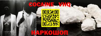 a pvp Анжеро-Судженск