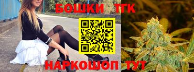PSILOCYBIN Ангарск