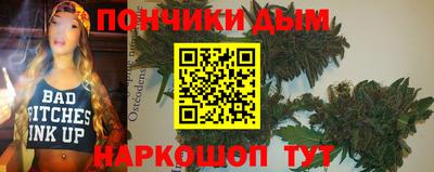 a pvp Анжеро-Судженск