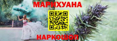 хмурый Анапа
