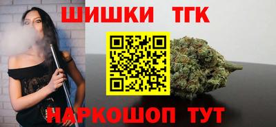 хмурый Анапа
