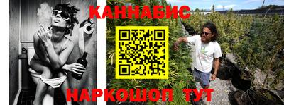 a pvp Анжеро-Судженск