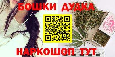 a pvp Анжеро-Судженск