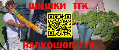 a pvp Анжеро-Судженск