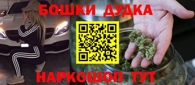 a pvp Анжеро-Судженск