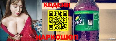 a pvp Анжеро-Судженск