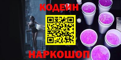 a pvp Анжеро-Судженск