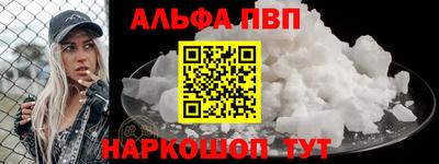 хмурый Анапа