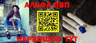 хмурый Анапа