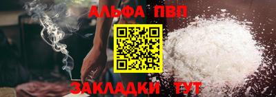 хмурый Анапа
