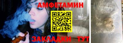 хмурый Анапа