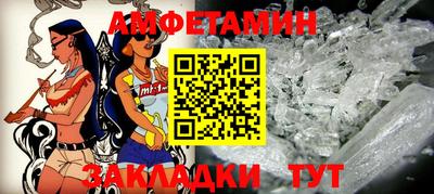 хмурый Анапа