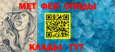 PSILOCYBIN Ангарск