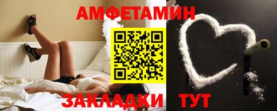 хмурый Анапа