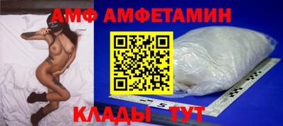 a pvp Анжеро-Судженск