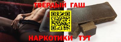 PSILOCYBIN Ангарск