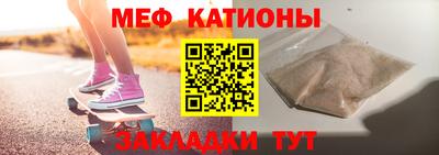 a pvp Анжеро-Судженск