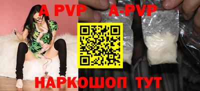 хмурый Анапа