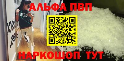 хмурый Анапа