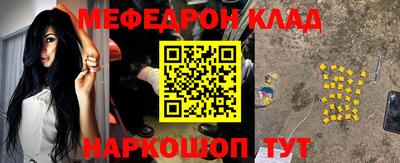 хмурый Анапа