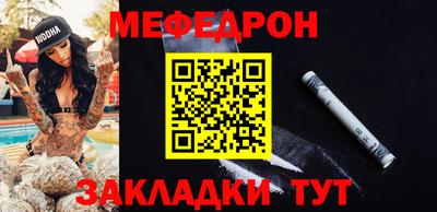 a pvp Анжеро-Судженск