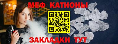 хмурый Анапа
