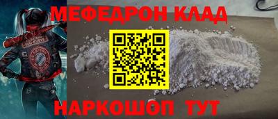 хмурый Анапа