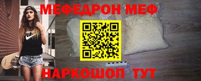 a pvp Анжеро-Судженск